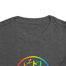 Load image into Gallery viewer, Autism Karate Toddler Tee - Cute Kids Short Sleeve Shirt, Toddler Gift, Kids Clothing, Birthday Present, Multicolored Tee, Unique Apparel