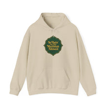 Load image into Gallery viewer, Muslimah Allowance Hoodie - Cozy Religious Sweatshirt, Faith-Based Gift, Unisex Pullover, Perfect for Ramadan, Eid, Daily Wear
