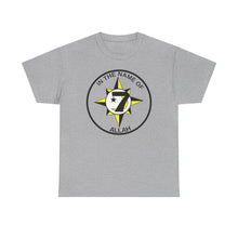 Load image into Gallery viewer, ‘In the Name of Allah&#39; Graphic Tee, Islamic Faith Shirt, Spiritual Wear, Gift for Muslims, Casual Everyday Tee
