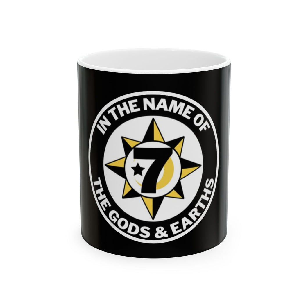 In the name of Allah Ceramic Mug - Bold Statement Mug for Coffee Lovers, Perfect Gift for Birthdays, Holidays, and Daily Inspiration, 11oz & 15oz Sizes