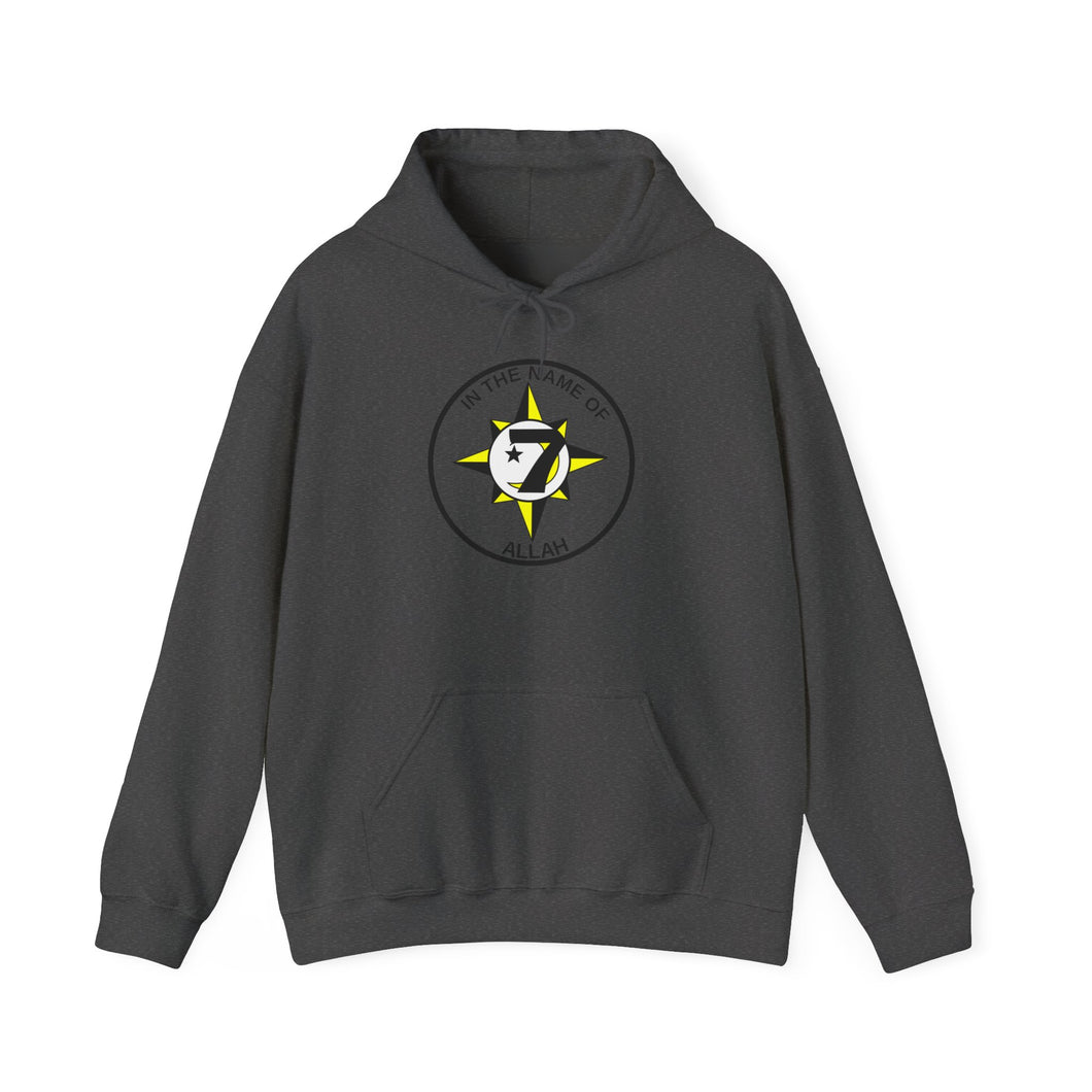 In the Name of Allah Unisex Heavy Blend™ Sweatshirt, Cozy Gift, Astrology Apparel, Ritual Wear, Everyday [...]