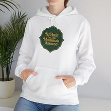 Load image into Gallery viewer, Muslimah Allowance Hoodie - Cozy Religious Sweatshirt, Faith-Based Gift, Unisex Pullover, Perfect for Ramadan, Eid, Daily Wear

