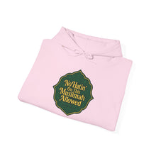 Load image into Gallery viewer, Muslimah Allowance Hoodie - Cozy Religious Sweatshirt, Faith-Based Gift, Unisex Pullover, Perfect for Ramadan, Eid, Daily Wear
