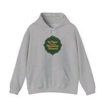 Load image into Gallery viewer, Muslimah Allowance Hoodie - Cozy Religious Sweatshirt, Faith-Based Gift, Unisex Pullover, Perfect for Ramadan, Eid, Daily Wear
