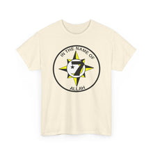Load image into Gallery viewer, ‘In the Name of Allah&#39; Graphic Tee, Islamic Faith Shirt, Spiritual Wear, Gift for Muslims, Casual Everyday Tee
