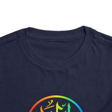 Load image into Gallery viewer, Autism Karate Toddler Tee - Cute Kids Short Sleeve Shirt, Toddler Gift, Kids Clothing, Birthday Present, Multicolored Tee, Unique Apparel
