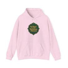 Load image into Gallery viewer, Muslimah Allowance Hoodie - Cozy Religious Sweatshirt, Faith-Based Gift, Unisex Pullover, Perfect for Ramadan, Eid, Daily Wear
