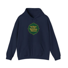 Load image into Gallery viewer, Muslimah Allowance Hoodie - Cozy Religious Sweatshirt, Faith-Based Gift, Unisex Pullover, Perfect for Ramadan, Eid, Daily Wear
