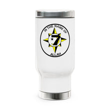 Load image into Gallery viewer, Stainless Steel Travel Mug - In the Name of Allah, Insulated Coffee Mug, Religious Gift, Custom Travel Mug, Perfect for Faith
