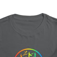 Load image into Gallery viewer, Autism Karate Toddler Tee - Cute Kids Short Sleeve Shirt, Toddler Gift, Kids Clothing, Birthday Present, Multicolored Tee, Unique Apparel
