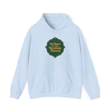 Load image into Gallery viewer, Muslimah Allowance Hoodie - Cozy Religious Sweatshirt, Faith-Based Gift, Unisex Pullover, Perfect for Ramadan, Eid, Daily Wear
