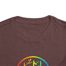 Load image into Gallery viewer, Autism Karate Toddler Tee - Cute Kids Short Sleeve Shirt, Toddler Gift, Kids Clothing, Birthday Present, Multicolored Tee, Unique Apparel
