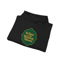 Load image into Gallery viewer, Muslimah Allowance Hoodie - Cozy Religious Sweatshirt, Faith-Based Gift, Unisex Pullover, Perfect for Ramadan, Eid, Daily Wear
