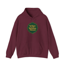 Load image into Gallery viewer, Muslimah Allowance Hoodie - Cozy Religious Sweatshirt, Faith-Based Gift, Unisex Pullover, Perfect for Ramadan, Eid, Daily Wear
